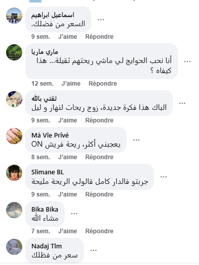 WhatsApp Review