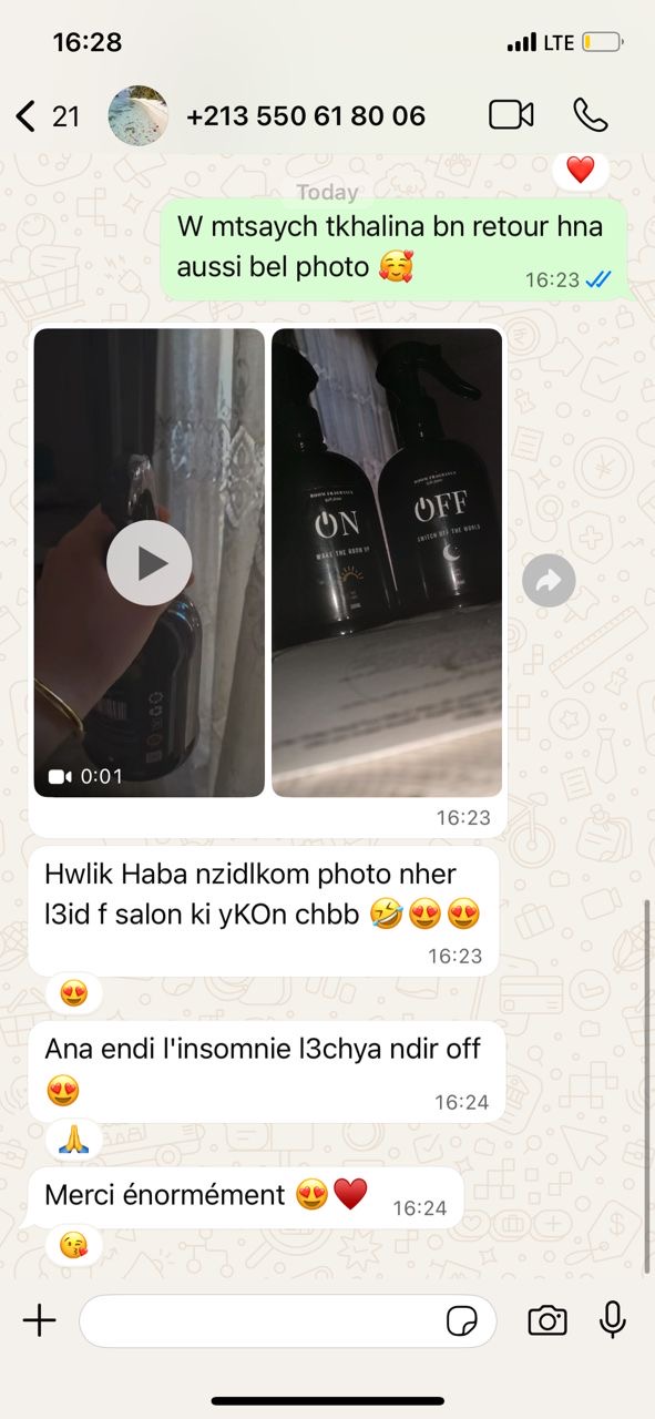 Customer Chat