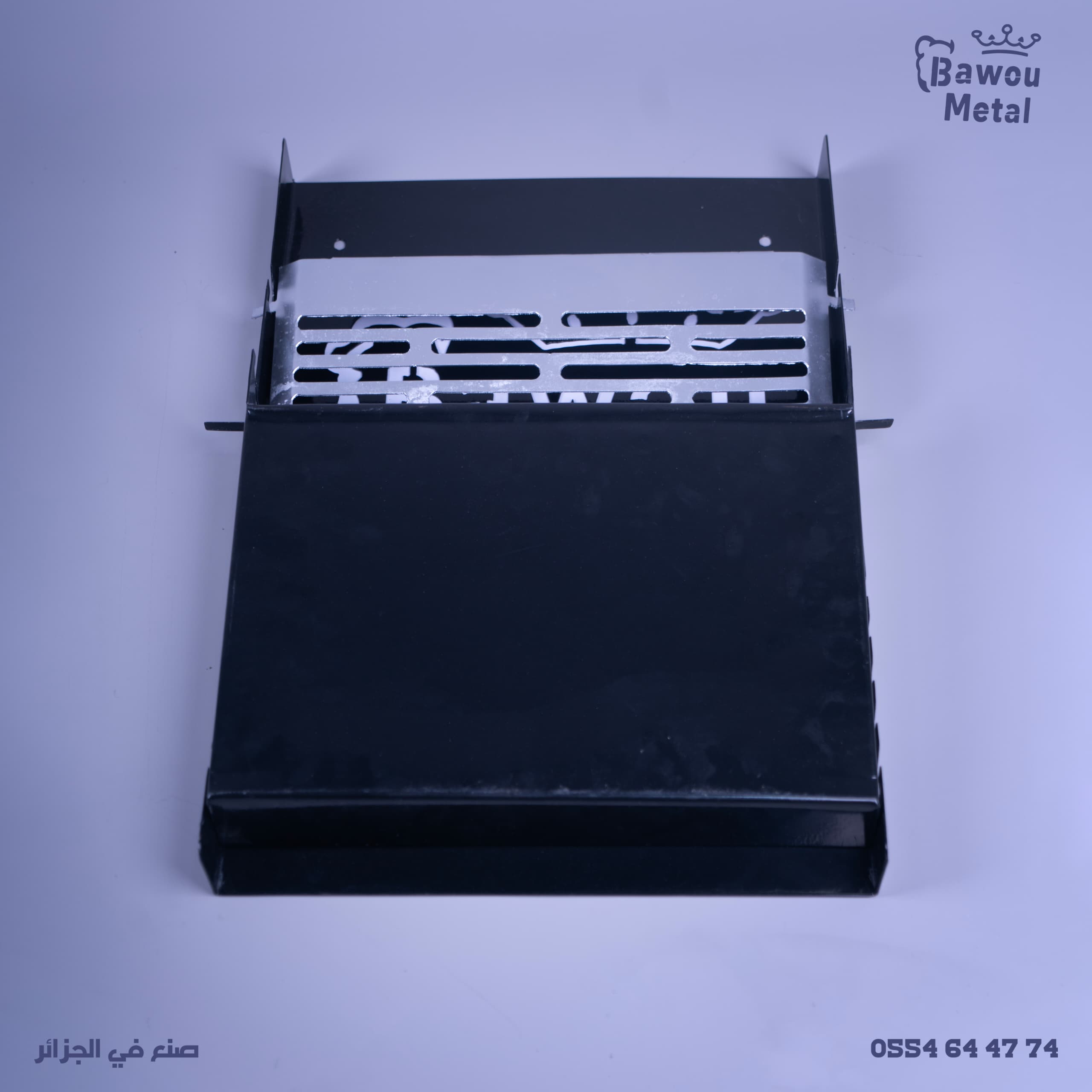 شواية مغلقة