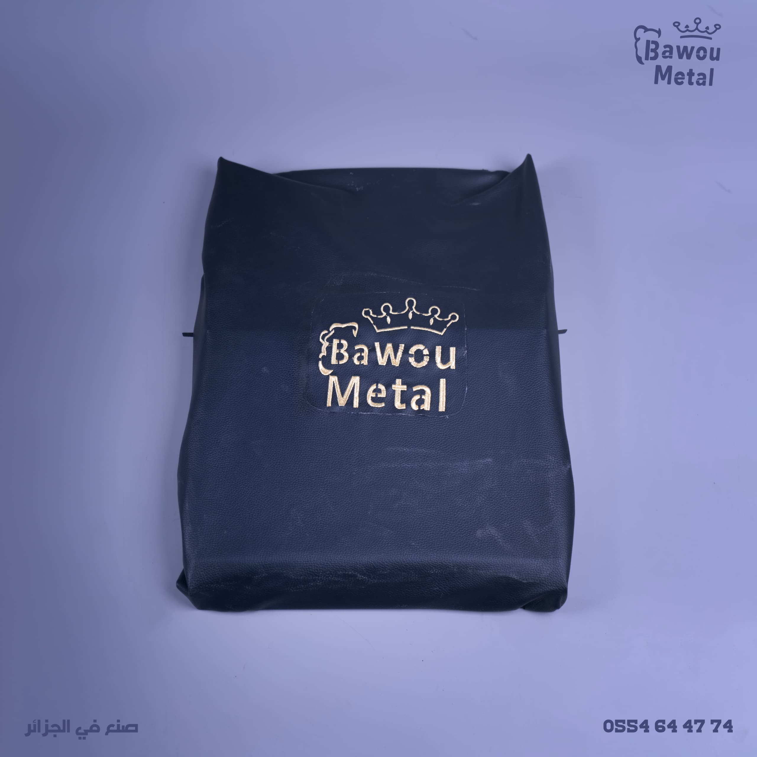 غلاف جلدي